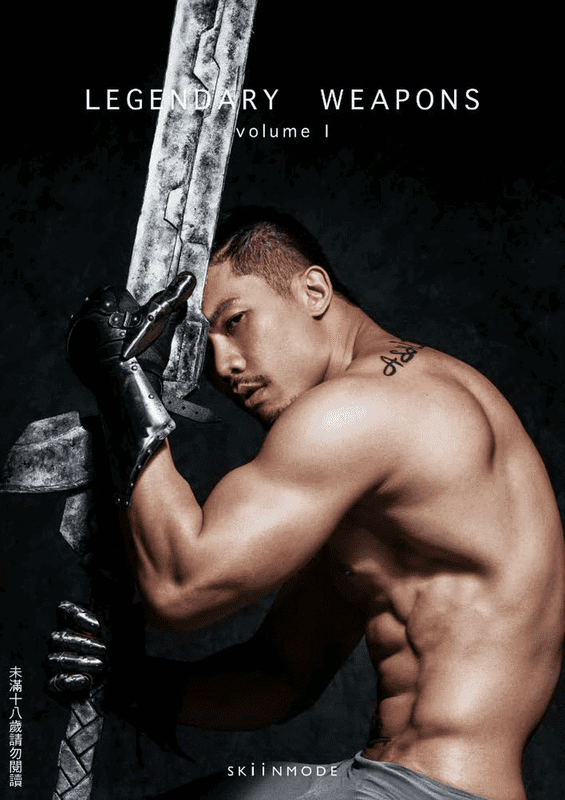 XPERIMENT LEGENDARY WEAPONS 01