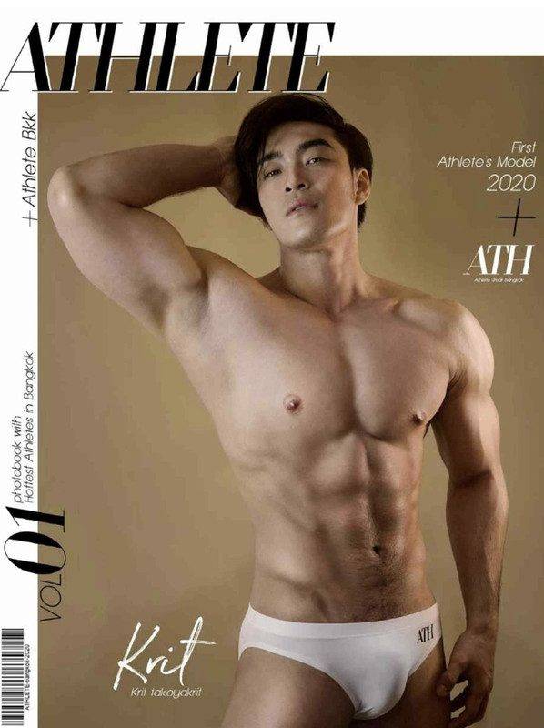 ATHLETE BKK 01