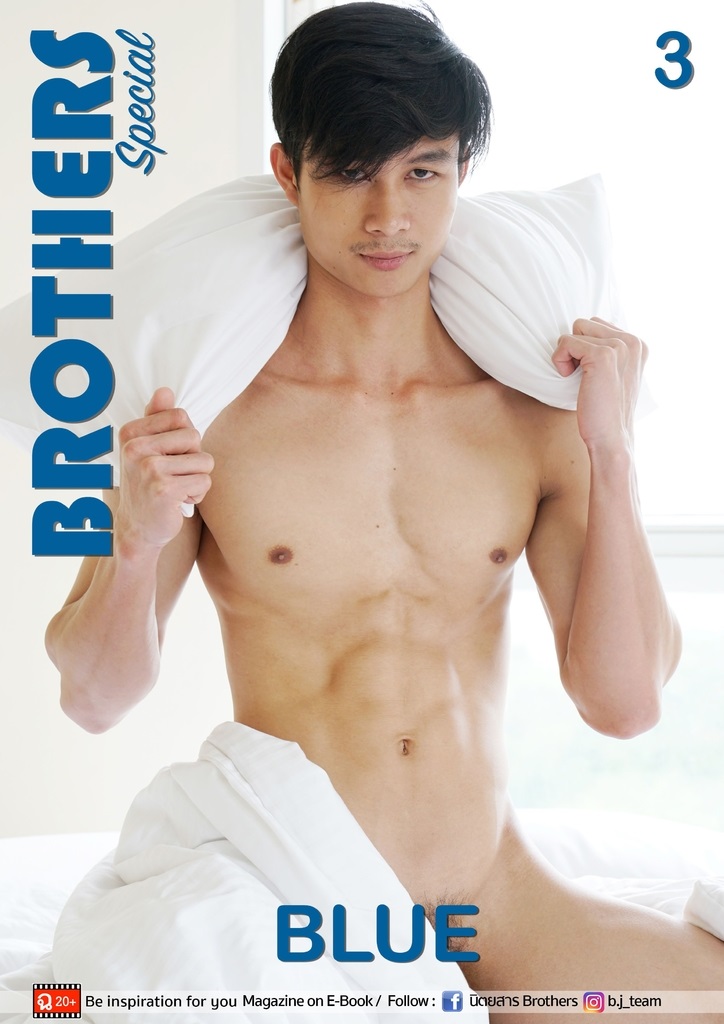 BROTHERS SPECIAL 03