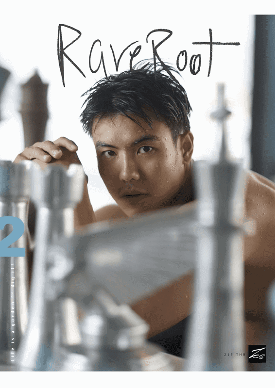 RARE ROOT 02