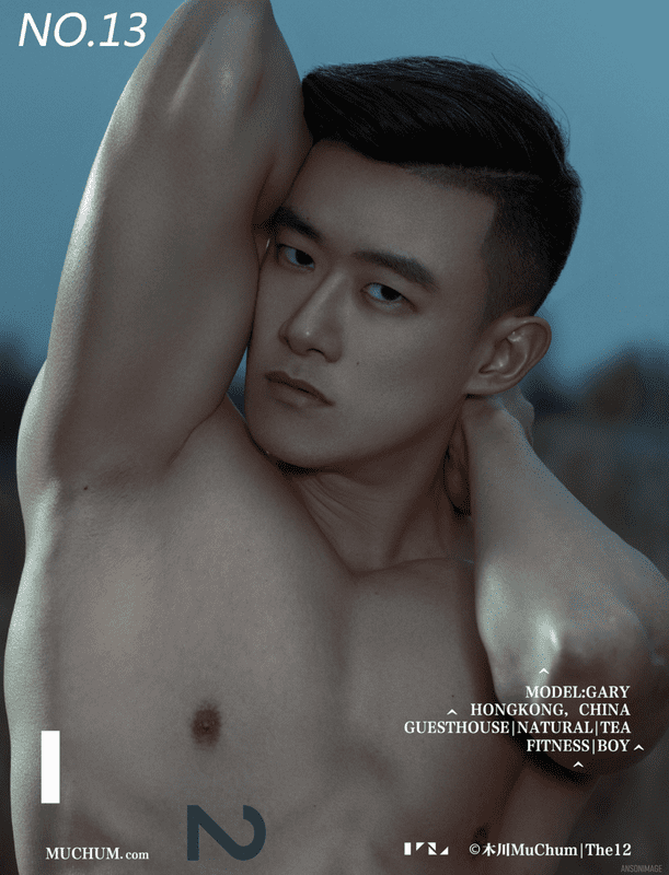 12 MAGAZINE 13