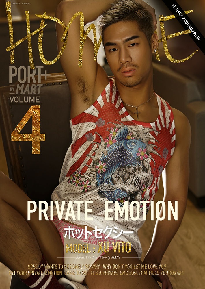 HOMME 04