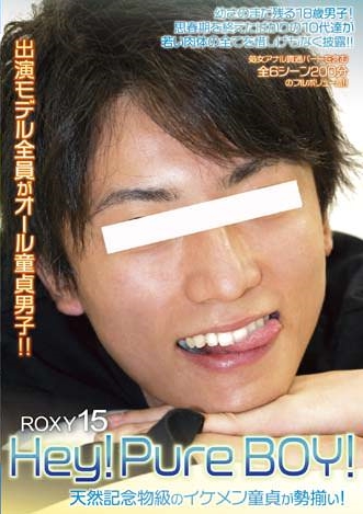 MCP253