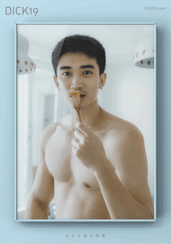DICK 19 #01