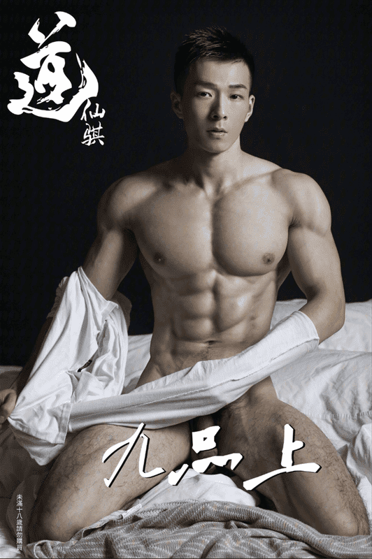 DAOXQ STUDIO 05