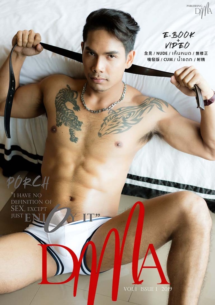 DMA MALE 01
