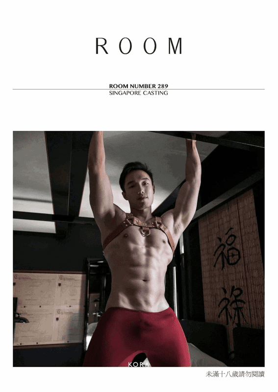 KORA ROOM 07