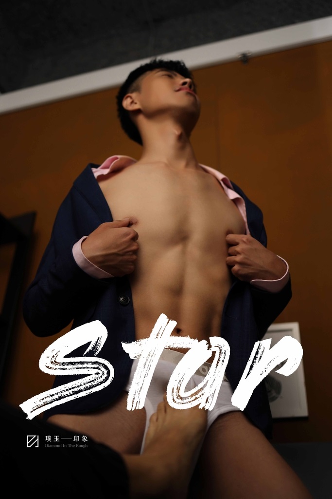 M&B [STAR]