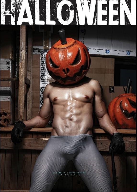 KORA HALLOWEN 2020