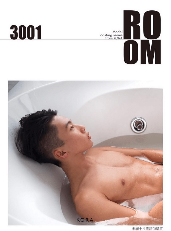 KORA ROOM 02