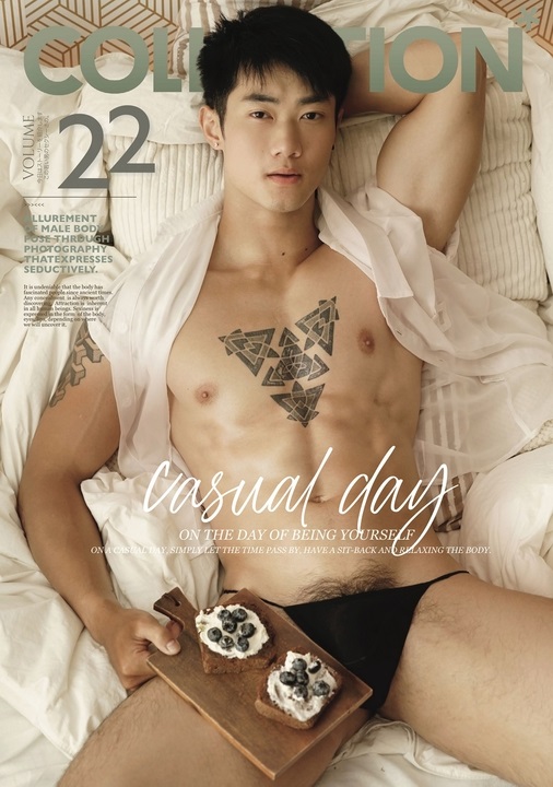COLLECTION MAGAZINE 22