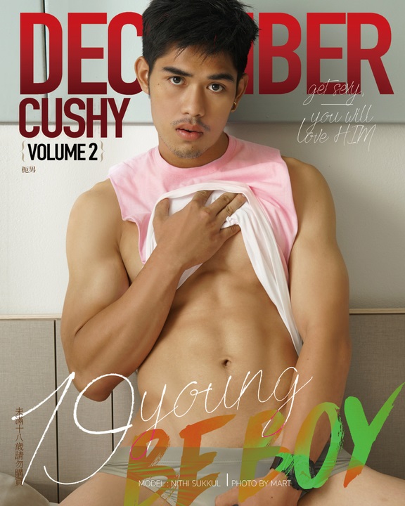 DECEMBER CUSHY 02