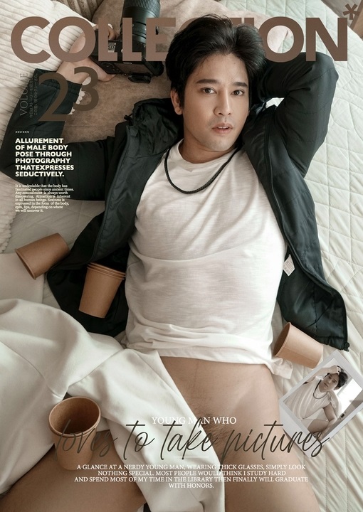 COLLECTION MAGAZINE 23