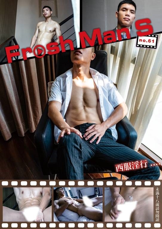 FRESH MAN S 61