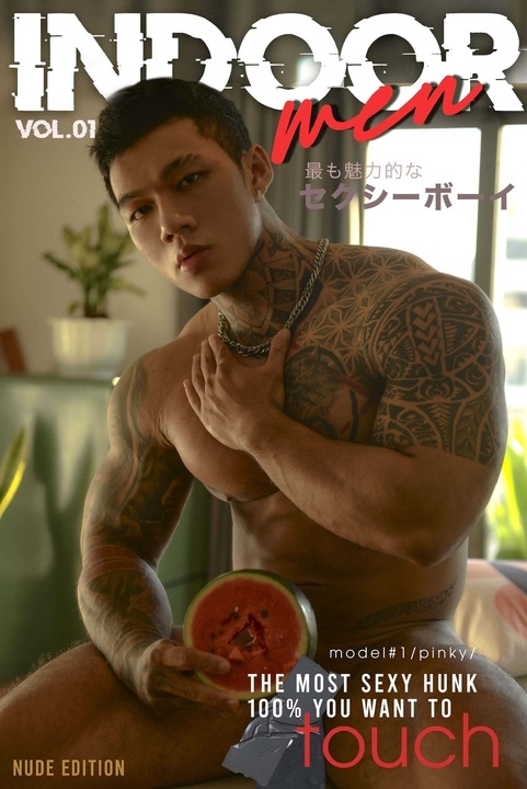 INDOOR MEN 01