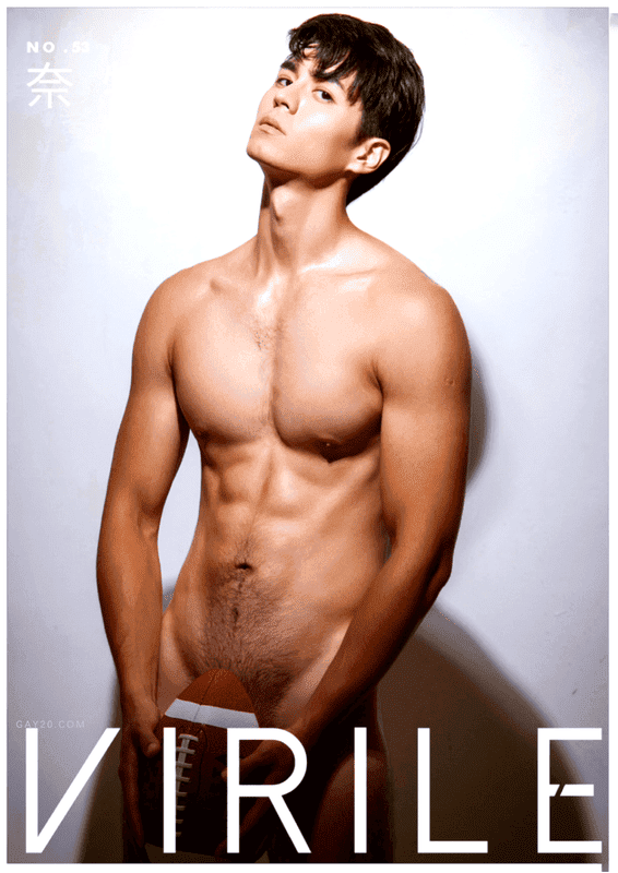 VIRILE 53