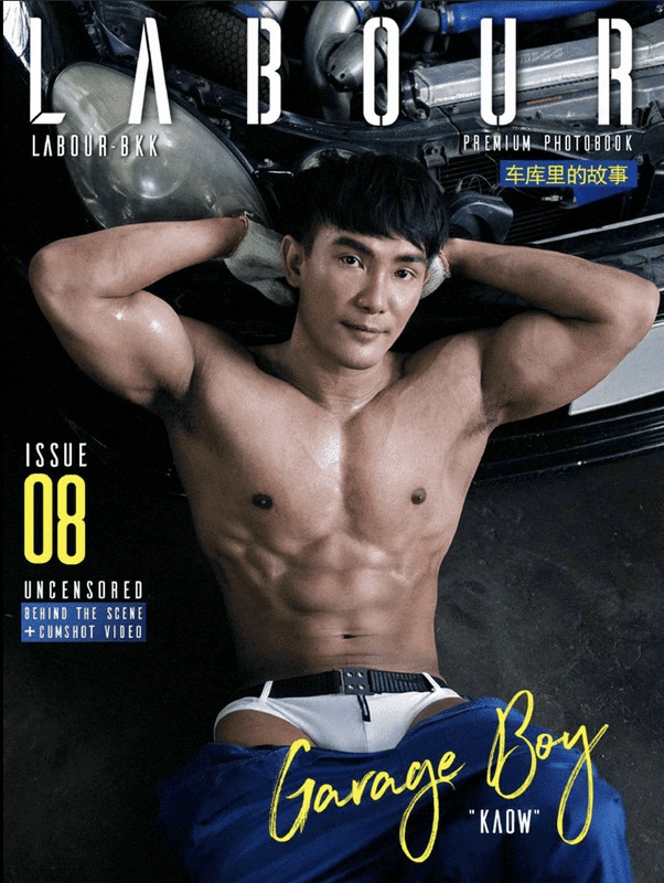 LABOUR BKK 08