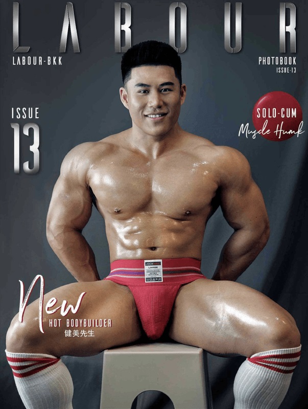 LABOUR BKK 13