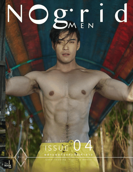 NOGRID MEN 04