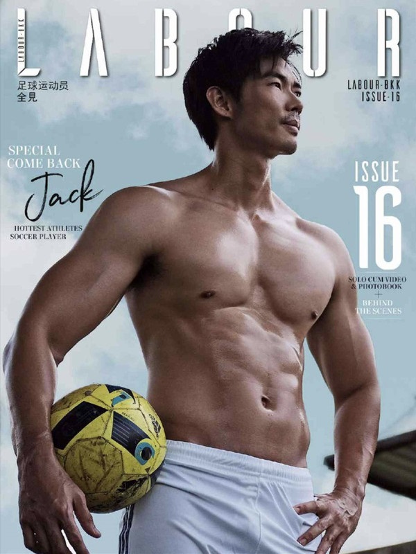 LABOUR BKK 16