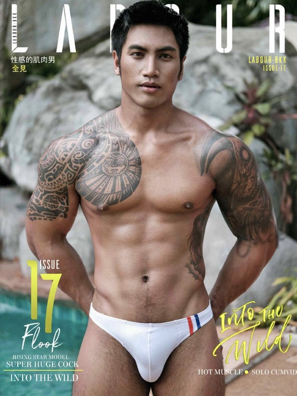 LABOUR BKK 17