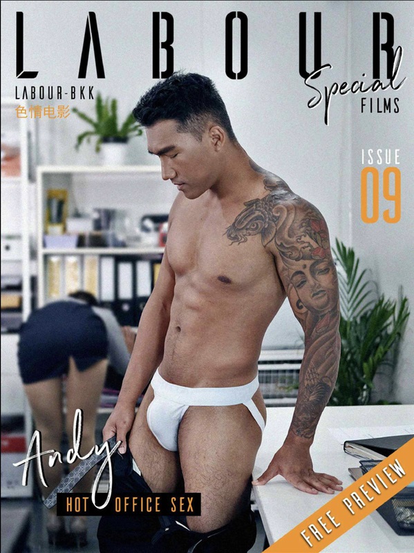 LABOUR BKK SPECIAL 09