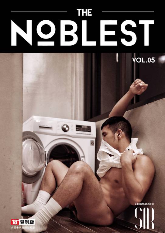 NOBLEST 05