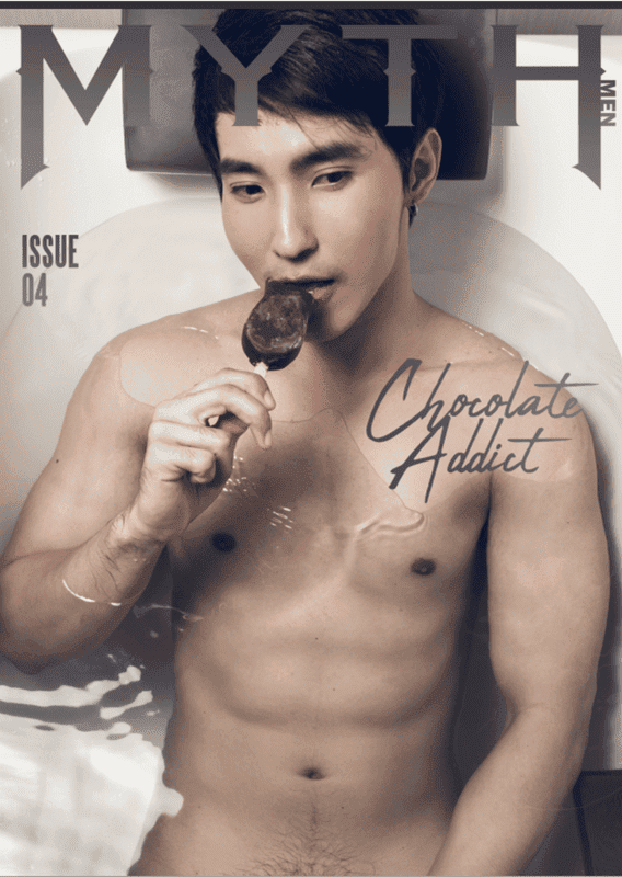 MYTH 04