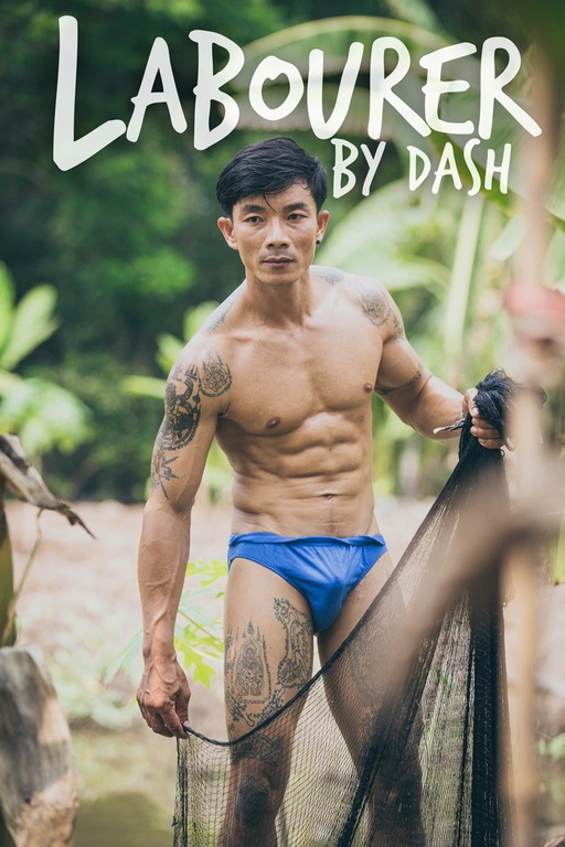 LABOURER BY DASH 01