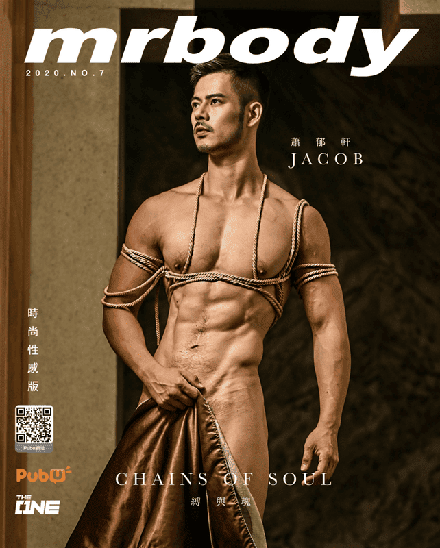 MR BODY 07