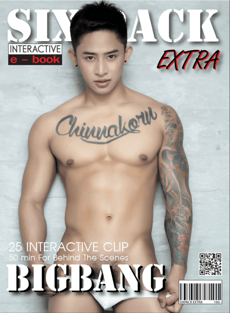 SIXPACK EXTRA 01