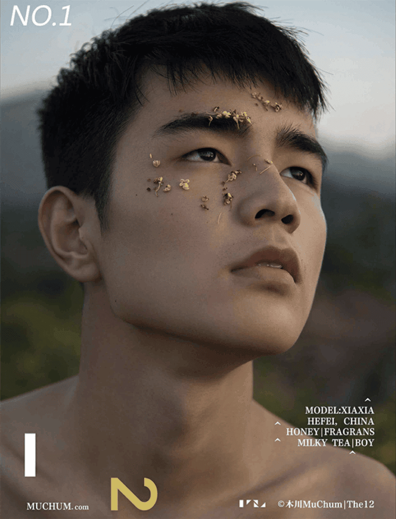 SMELL THE OSMANTHUS 01