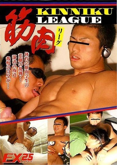 JPN102