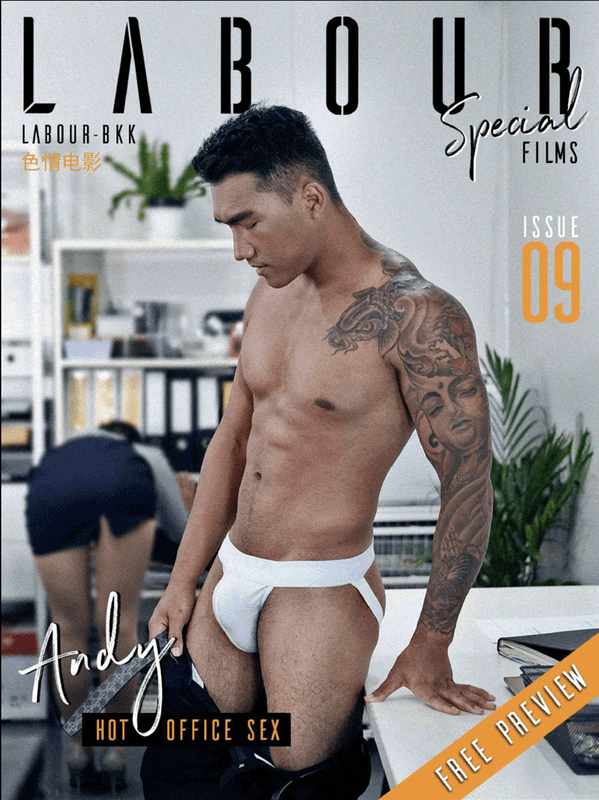 LABOUR BKK SPECIAL 09