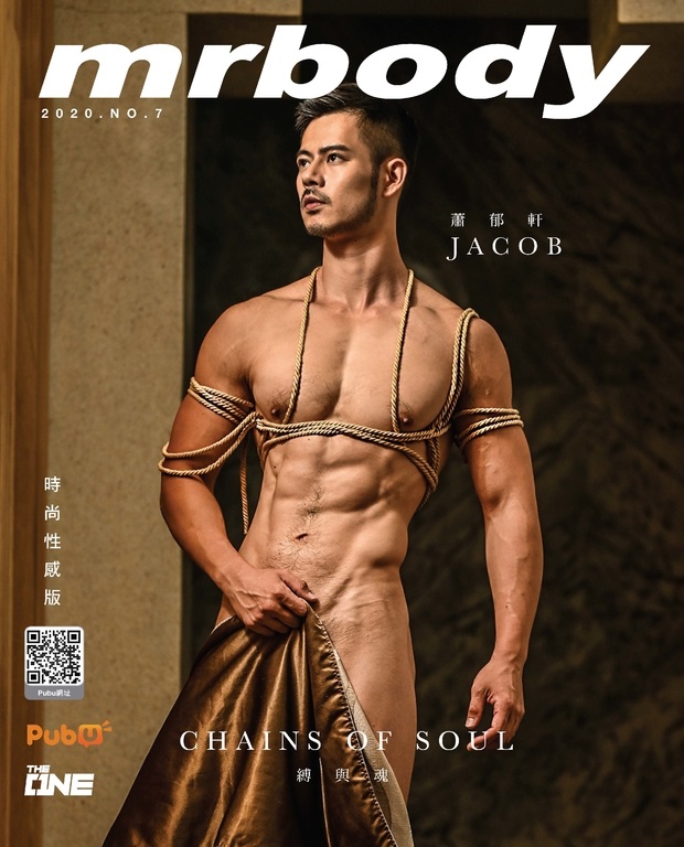 MR BODY 07