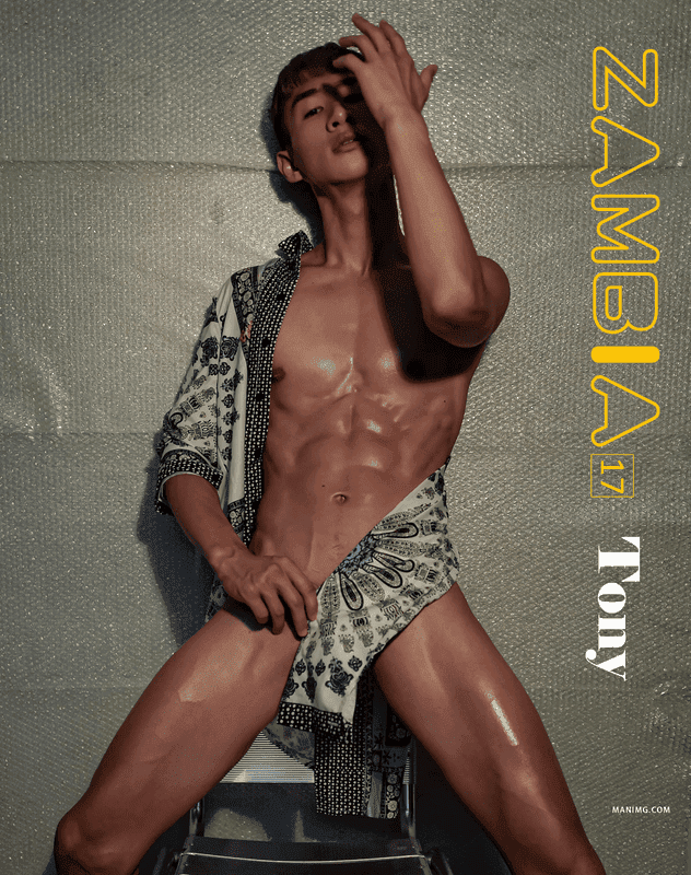 ZAMBIA 17