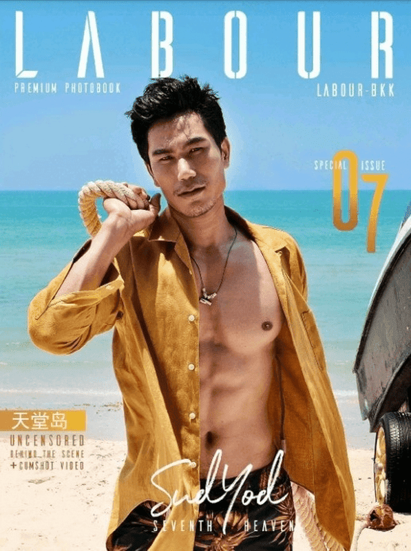 LABOUR BKK 07