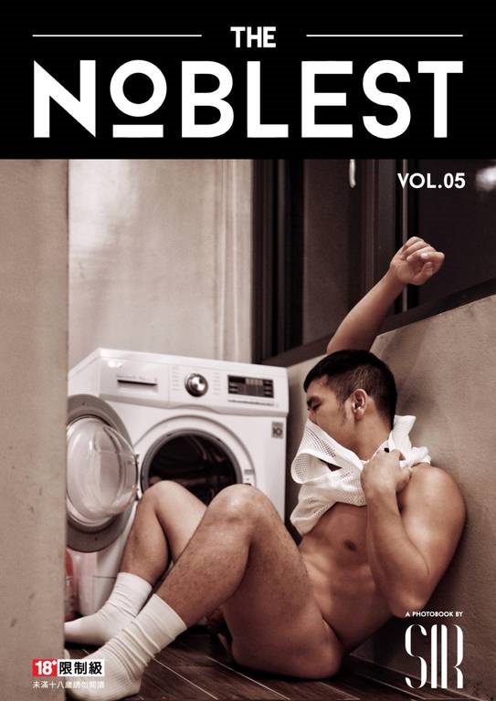 NOBLEST 05