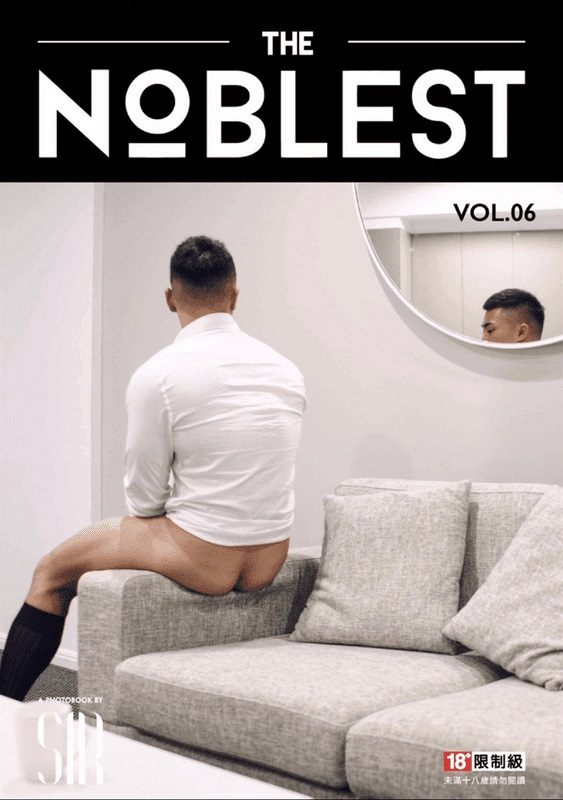 NOBLEST 06