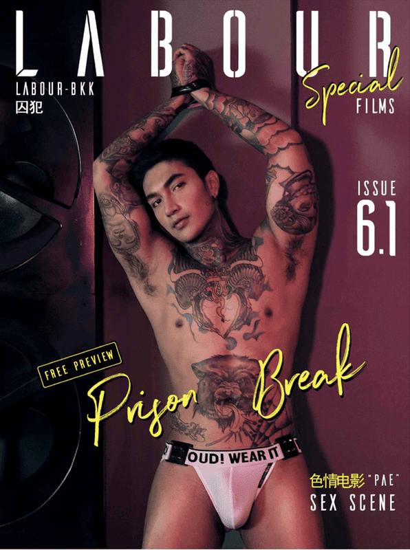 LABOUR BKK SPECIAL 06