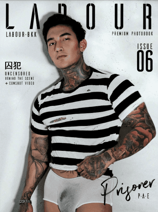 LABOUR BKK 06