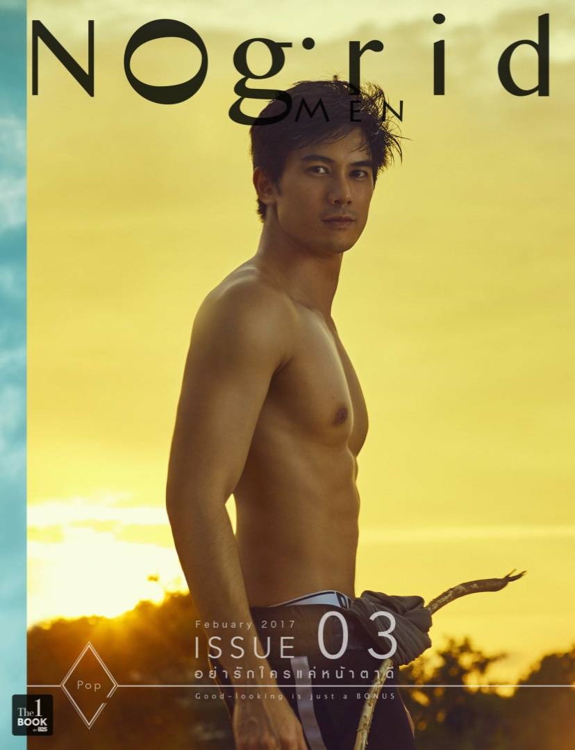 NOGRID MEN 03