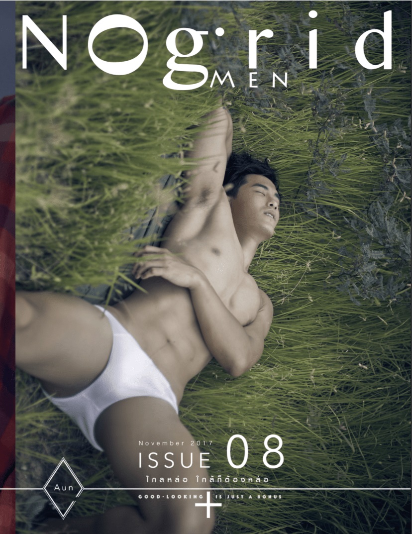 NOGRID MEN 08