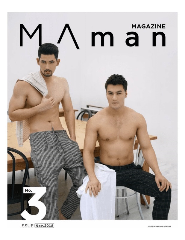 MA MAN 03