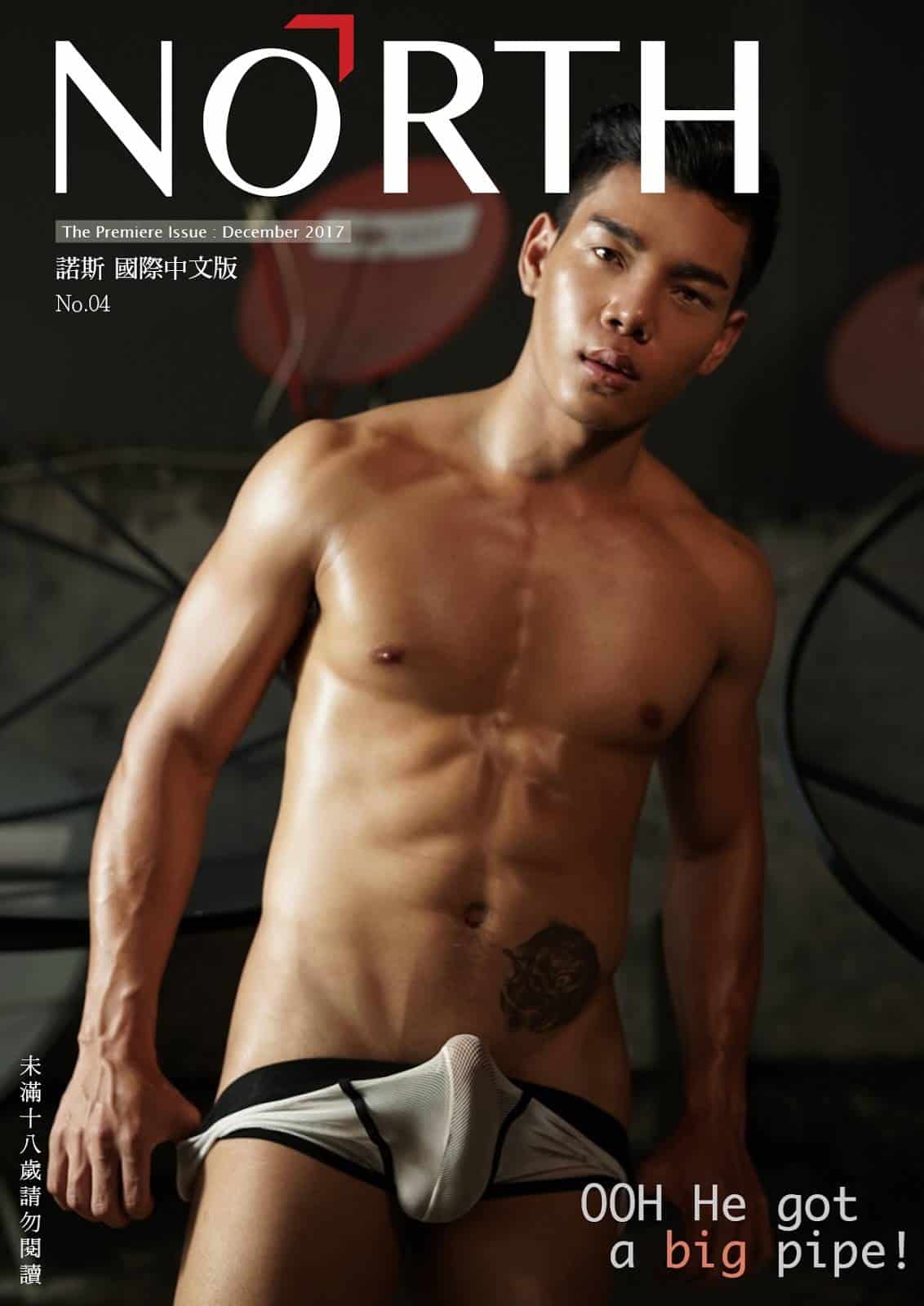 NORTH 04