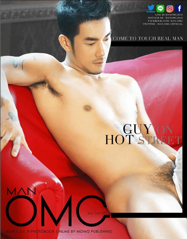 MAN OMG 03