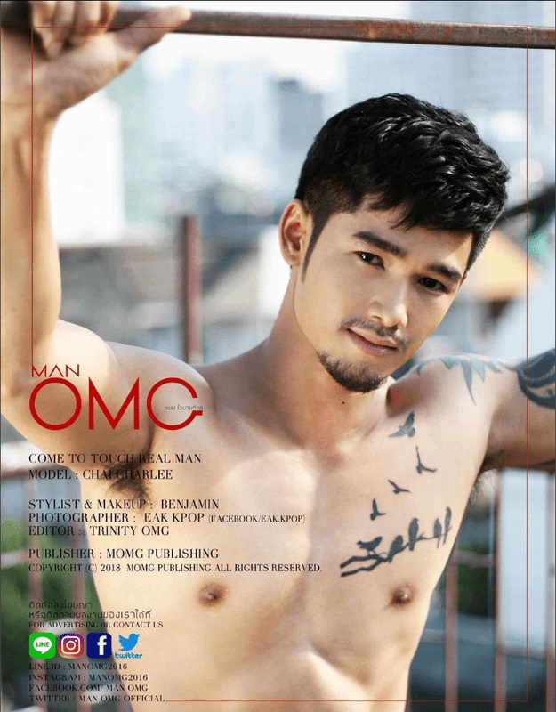 MAN OMG 04