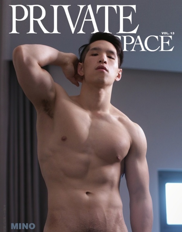 PRIVATE SPACE 13