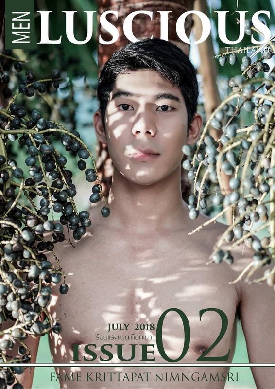 MEN LUSCIOUS 02