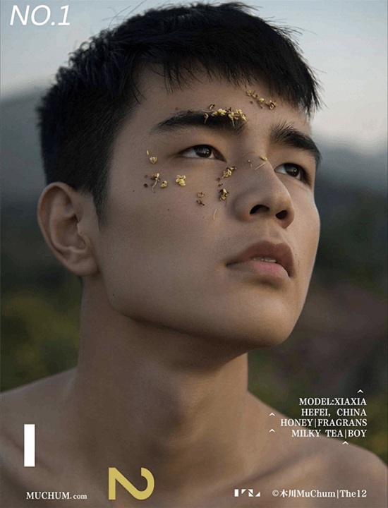 SMELL THE OSMANTHUS 01